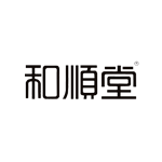 Shenzhen Heshun Tang Pharmaceutical Co., Ltd