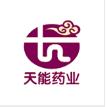 Shenzhen Tianneng Pharmaceutical Co., Ltd