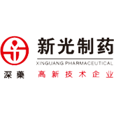 Shenzhen Xinguang United Pharmaceutical Co., Ltd