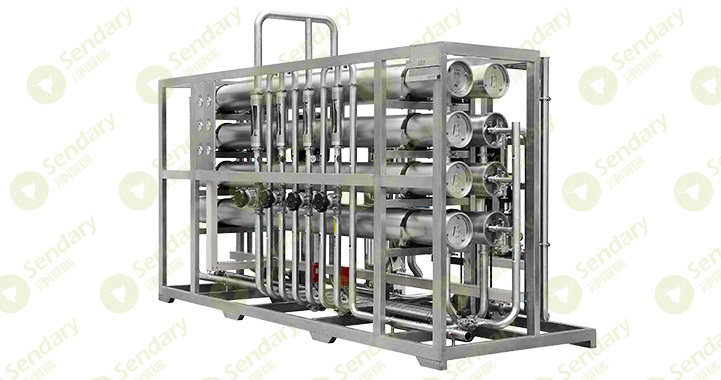 RO reverse osmosis